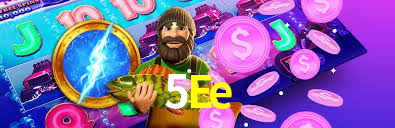 5Ee